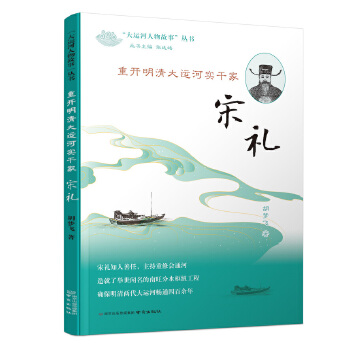 �����_(k��i)������\(y��n)�ӌ�(sh��)�ɼҡ����ζY���������\(y��n)��������¡�����(sh��)��