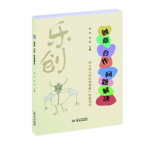 ��(chu��ng)�� ���� ��(w��n)�}��Q