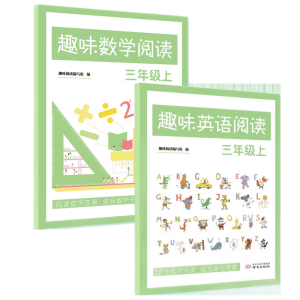 Ȥζ��(sh��)�W(xu��)��x