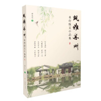 �L(f��ng)���K�ݡ�������ɢ��СƷ��