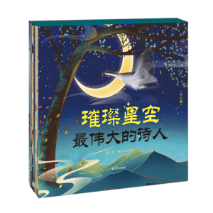 һ������ƽ��