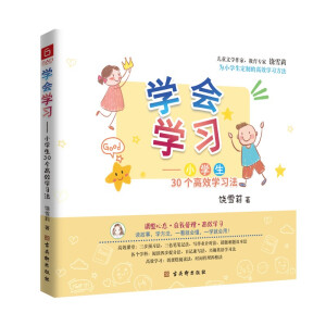 �W(xu��)���W(xu��)��(x��)