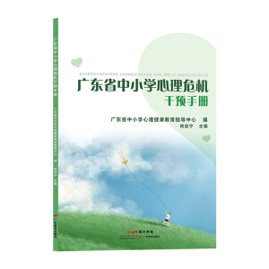 �V�|ʡ��С�W(xu��)����Σ�C(j��)���A(y��)�փ�