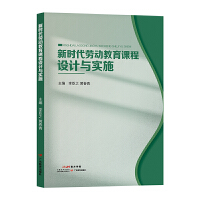 �r���ڄӽ����n���O(sh��)Ӌ(j��)�c��(sh��)ʩ