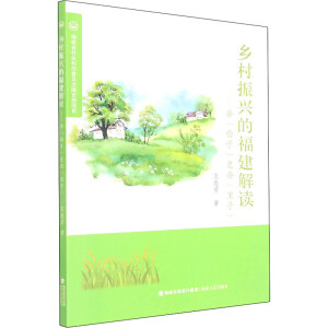 �l(xi��ng)�����d�ĸ������x��Ҫ�����ӡ���Ҫ�����ӡ�