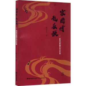 �҇��� ���L��