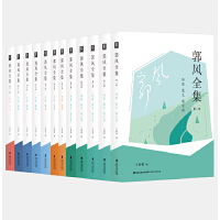 ���L(f��ng)ȫ��