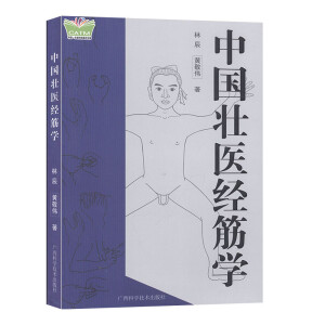 �Ї����t(y��)��(j��ng)��W(xu��)