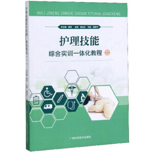 �o(h��)�����ܾC�ό�(sh��)Ӗ(x��n)һ�w���̳�