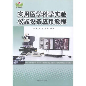 ��(sh��)���t(y��)�W(xu��)�ƌW(xu��)��(sh��)�(y��n)�x���O(sh��)�䑪(y��ng)�ý̳�