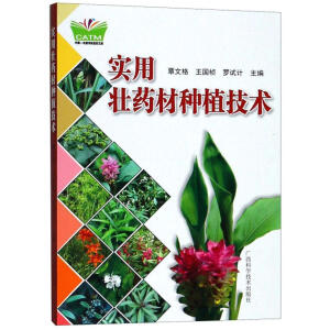 ���É�ˎ�ķNֲ���g