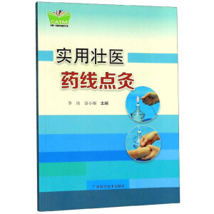 ���É��t(y��)ˎ���c��