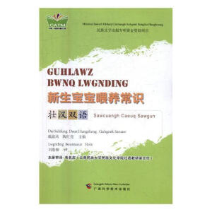 ��������ι�B(y��ng)���R