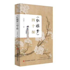 ���t�ǉ�����ʮ̽