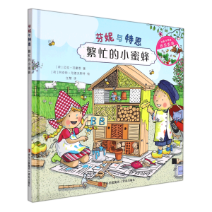 ��æ��С�۷�