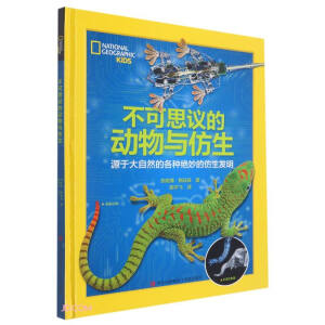 ����˼�h�Ą����c����