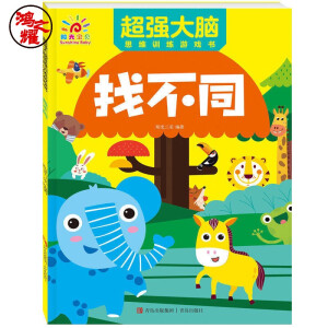 ����(qi��ng)���X˼�SӖ(x��n)���Α��(sh��)