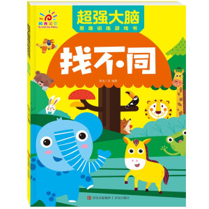 ����(qi��ng)���X˼�SӖ(x��n)���Α��(sh��)