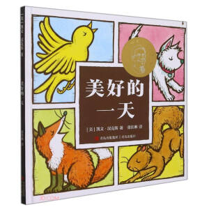 ���õ�һ��