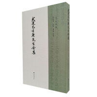 ���Më���C����ȫ��