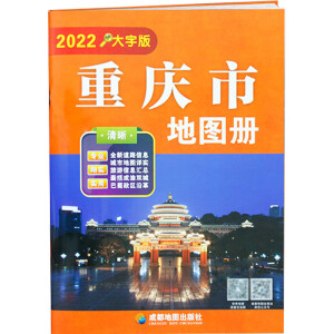 �ؑc�е؈D��