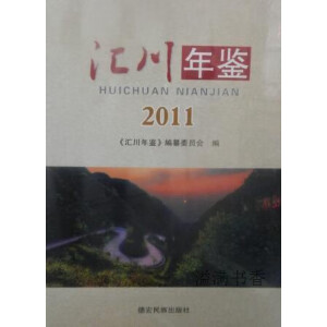 �R�����b