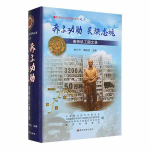 ���ӹ��� �����һ�