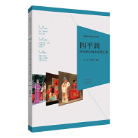 ��ƽ�{(di��o)���Є�Ŀ��������R��