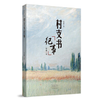 ��֧���o(j��)��