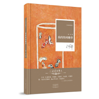 �ҵğ��Ȥ��