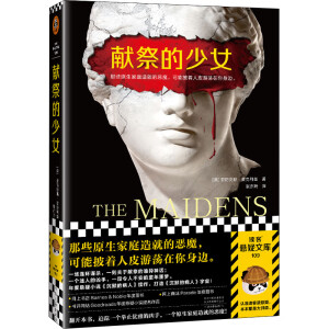 �I������Ů