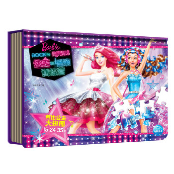  �űȹ�����ƴ�D�������͓u�LӖ(x��n)���I