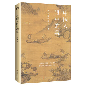 �Ї�(gu��)�����е���