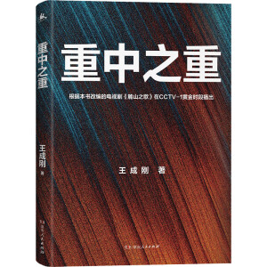 ����֮��