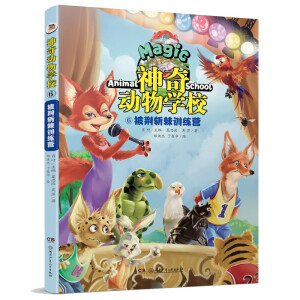 �������W(xu��)У