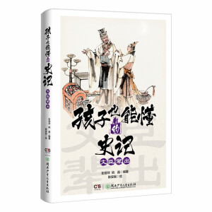 ����Ҳ�ܶ���ʷӛ