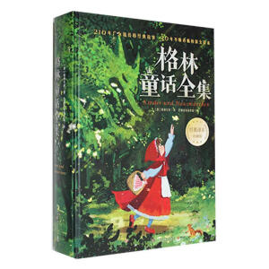 ����ͯԒȫ��