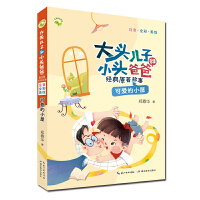 �ɐ�(��i)��С��