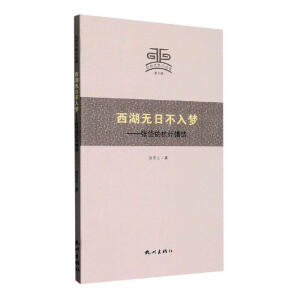 �����o(w��)�ղ����(m��ng)