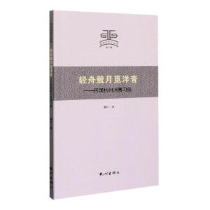 �p���d��Ғ����