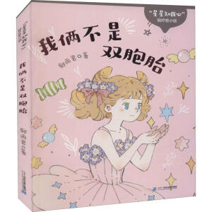 �҂z�����p��̥