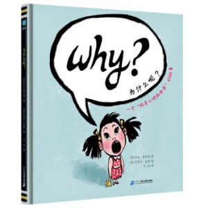 ��ʲô����