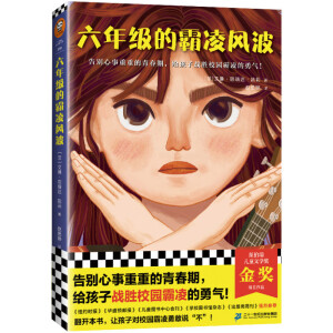 ���꼉(j��)�İ����L(f��ng)��