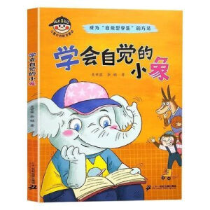 �W(xu��)��(hu��)���X(ju��)��С��