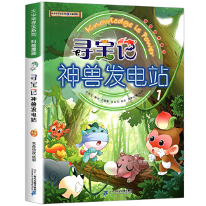 ����ӛ��F�l(f��)�վ