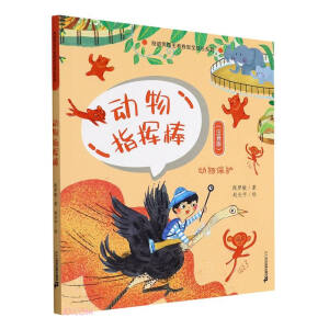 ����ָ�]��