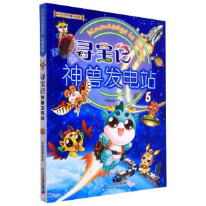 ����ӛ��F�l(f��)�վ