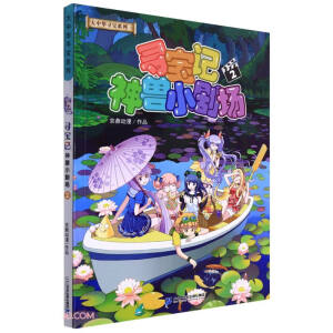 ����ӛ��FС����