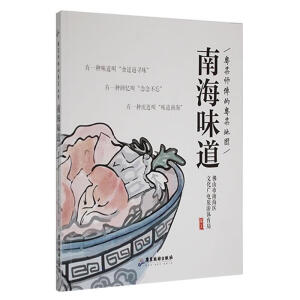 ���ˎ����Ļ��˵؈D