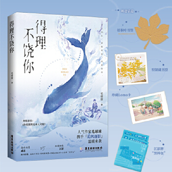 ���������㣨�W(w��ng)�j(lu��)ԭ������ĺ��ϱȱ��˿ɐۡ�������Ϣ���f�҂������ܡ�����ë������������S��ٛ(z��ng)��ͩ�~����+�����ճ��R(sh��)���ؕ�Ʊ+���lomo��+��<font class=dot>...</font>